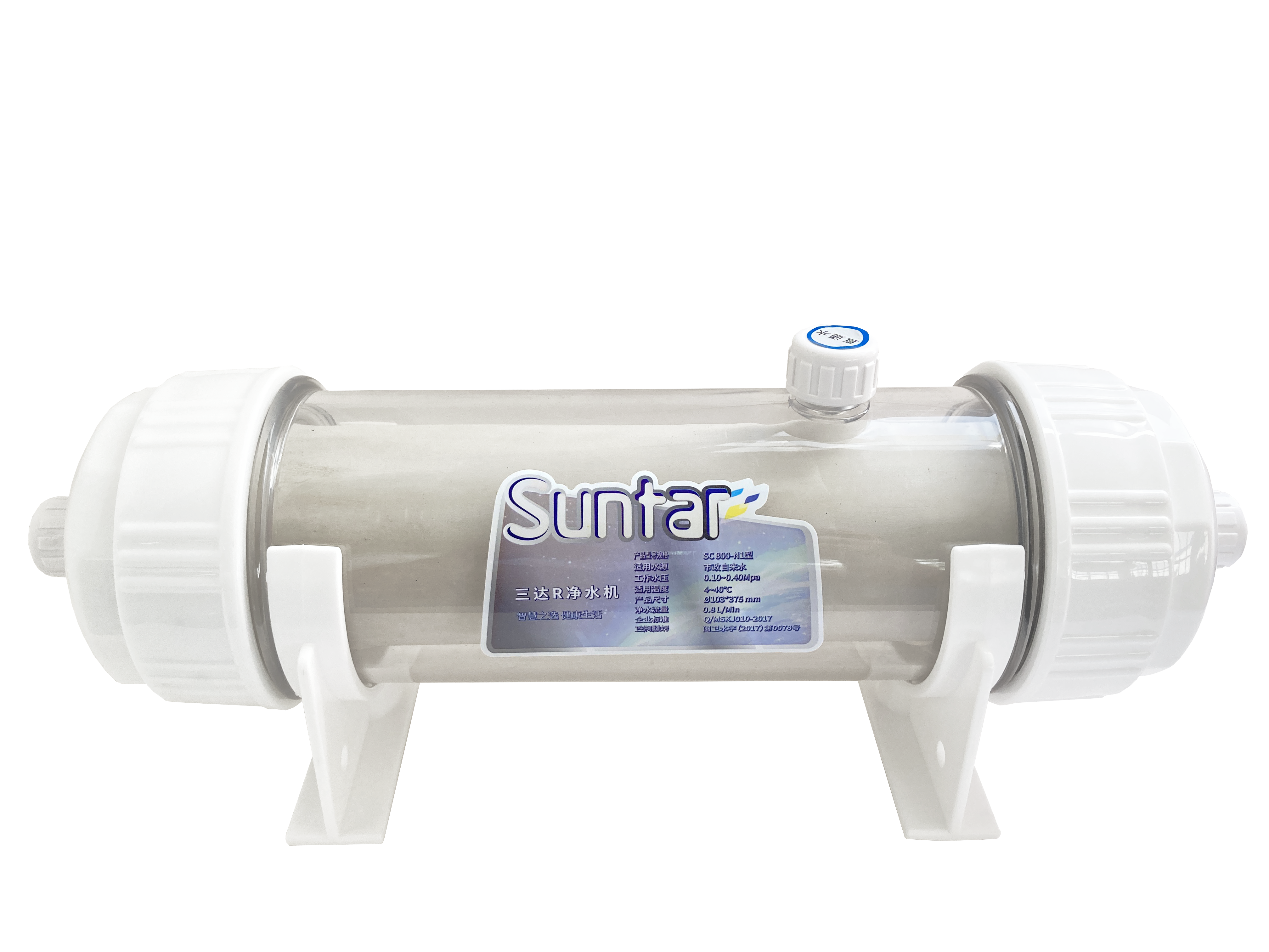 Suntar R Series