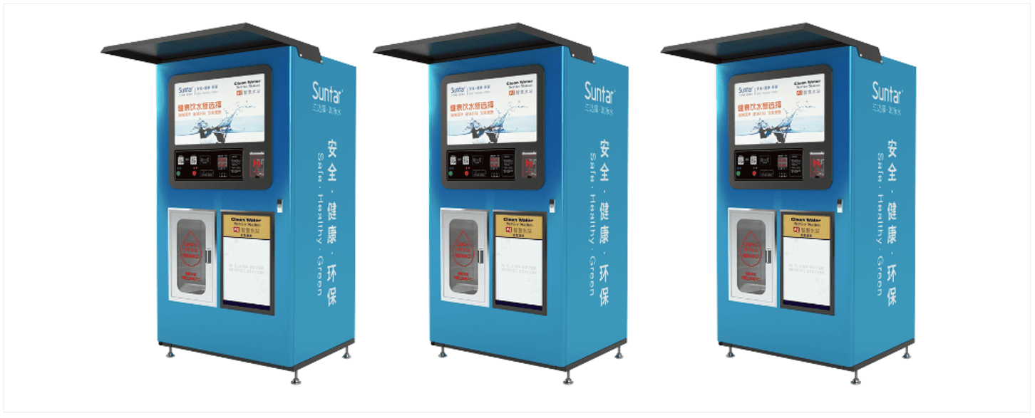 small_Automatic-Water-Dispenser